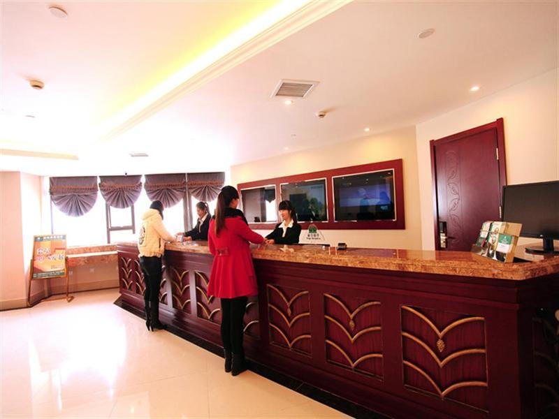Greentree Inn Anhui Wuhu Zhongshan Road Pedestrian Street Express Hotel Eksteriør billede