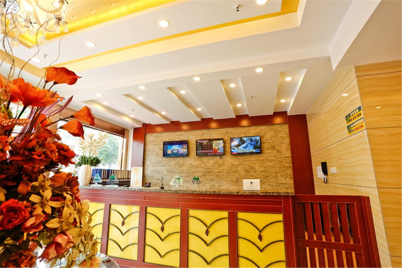 Greentree Inn Anhui Wuhu Zhongshan Road Pedestrian Street Express Hotel Eksteriør billede