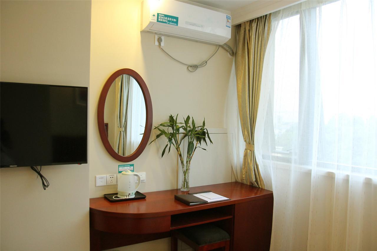 Greentree Inn Anhui Wuhu Zhongshan Road Pedestrian Street Express Hotel Eksteriør billede